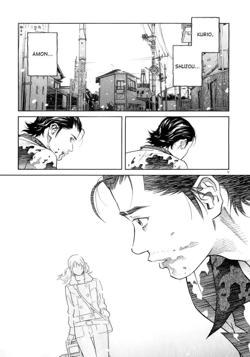 Chocolat (KUBONOUCHI Eisaku) Chapter 72 10